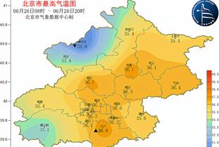 开云最新官网_app下载截图1